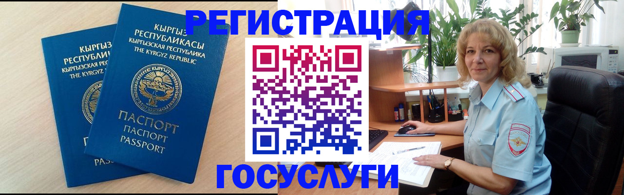 форма 3 в Болхове